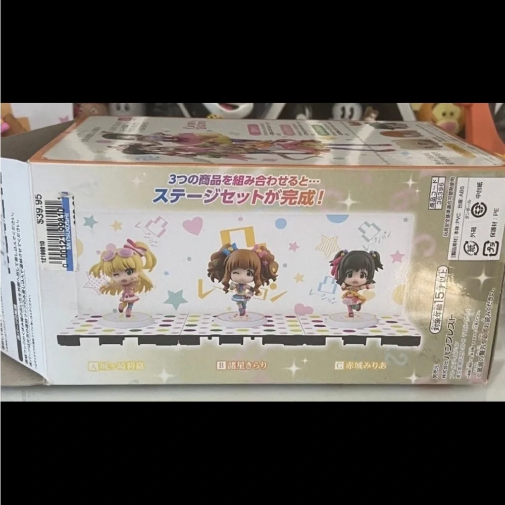 Idolmaster Cinderella Girls Kirari Moroboshi 2.4” Anime Chibi Figure w/ Box